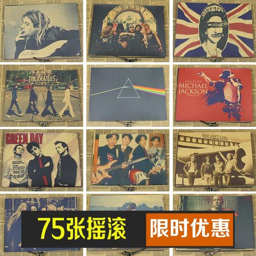 大阪樟萬女子大学成绩单修改
