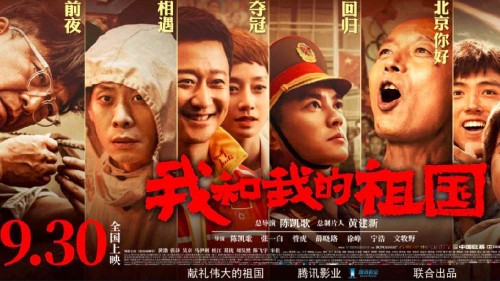 不动产证发证单位怎么填